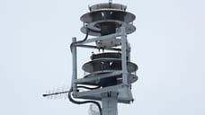 В Новороссийске вечером 23 ноября включили сирену из-за угрозы атаки БПЛА