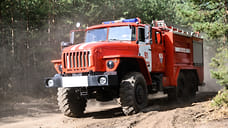 Лесной пожар произошел в станице Смоленской на Кубани