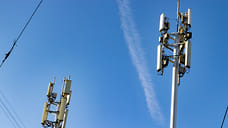 РСЧС: в Краснодарском крае объявили беспилотную опасность