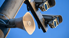 В Новороссийске произошел сбой системы городского оповещения