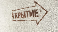 За день над Крымом сбили 10 БПЛА