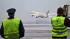 Дополнительные ограничения на полеты ввели в аэропорту Геленджика