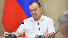 Кондратьев утвердил программу развития опорных населенных пунктов Кубани