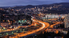 В Сочи объявлена угроза атаки беспилотников