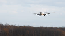 В аэропорту Краснодара ввели ограничения на полеты