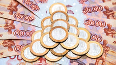 В октябре на Кубани выдали более 153 тысяч кредитов на 48 млрд рублей