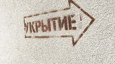 В Новороссийске отражают атаку БПЛА, в городе включили сирену