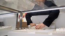 На Кубани количество производителей ювелирных украшений сократилось на 16%