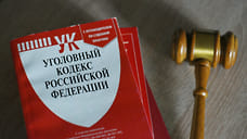 Экс-главу судмедэкспертизы Севастополя осудили за взятки