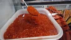 В ноябре красная икра на Кубани подешевела на 3%