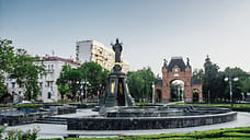 С начала года в бюджет Краснодара поступило 37,3 млрд рублей