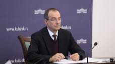 В ЗСК обсудили строительство АПК «Безопасный город»