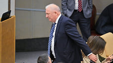 Госдума готовится рассмотреть вопрос о лишении мандата депутата Вороновского