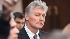 Песков назвал атаку на терминал КТК в Новороссийске «вопиющим случаем»