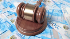 Налоговая служба банкротит Армавирскую межрайонную аптечную базу