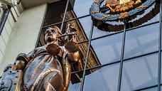 На Кубани бизнесмен пытается взыскать 559 млн рублей с холдинга экс-депутата ЗСК