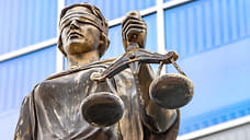 Генпрокуратура подала второй иск к экс-главе ВС Адыгеи