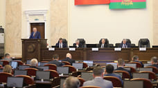 В ЗСК приняли решение о расширении мер поддержки педагогов