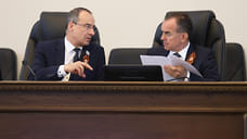 Депутаты ЗСК утвердили изменения в местном самоуправлении