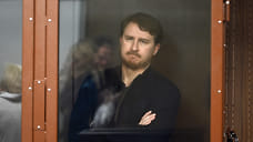 ВС РФ 8 декабря рассмотрит вопрос о подсудности дела экс-мэра Сочи и его жены