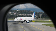 Стоимость перелета в Сочи выросла на 84%