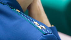 На Кубани семья погибшего бойца СВО получила 11 млн после проверки прокуратуры