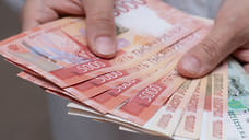 Промышленная господдержка Кубани в 2025 году сокращена на 870 млн рублей