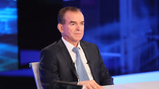 Прямая линия с губернатором Краснодарского края Вениамином Кондратьевым. Онлайн-трансляция «Ъ-Кубань»