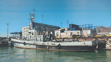 В Новороссийске и Севастополе списанные суда Черноморфлота выставили на аукцион