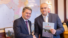 В Крым с официальным визитом прибыла делегация Абхазии