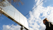 Губернатор Кубани поручил повысить ответственность за расклейку рекламы