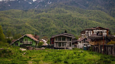 Цены на частные дома в Краснодарском крае выросли на 13% за три года