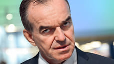 К реализации проекта «Новый Краснодар» планируют приступить в 2026 году