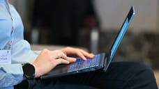 Жители Кубани стали использовать нейросети для создания стилизаций из пряжи