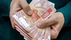 В Сочи взыскали свыше 156 млн рублей ущерба за незаконную деятельность на ООПТ