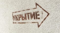 В течении ночи над территорией Крыма сбили 10 беспилотников