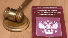 Сбербанк и Альфа-Банк предъявили кубанскому зернотрейдеру требования на 45 млн