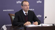 В ЗСК обсудили развитие системы соцобслуживания отдельных категорий граждан