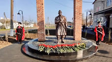 В Брюховецком районе Кубани благоустроили сквер имени Захария Чепеги