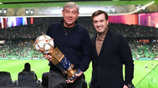 Сергей Галицкий получил награду за вклад в развитие футбола