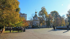 Краснодарский суд раскрыл некоторые подробности 150-миллионной взятки