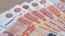 Фонд развития промышленности Крыма докапитализировали на 40% за два года