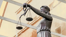 Кассация подтвердила законность изъятия имущества экс-депутата горсобрания Сочи