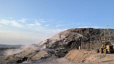 Мусорный полигон тлеет в Новороссийске, запах гари распространяется по районам