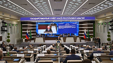 Адыгея направит 29 млрд рублей на социальную сферу в ближайшие три года