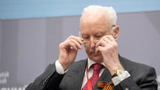 Глава СКР потребовал доклад по делу о нарушении прав крымской сироты