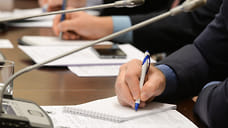 В Армавире число новых инвестпроектов сократилось на треть в 2025 году