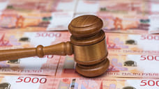 В Краснодаре на аукцион выставили свинокомплекс за 354 млн рублей