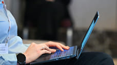 За год количество блокировок запрещенного контента в ЮФО выросло на 25%