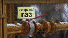 На Кубани ввели в эксплуатацию газопровод для хутора Западный